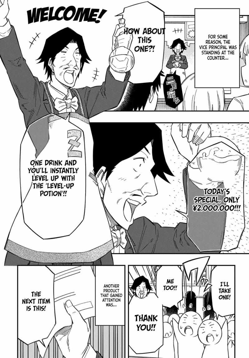 iyoubinbou, Jou wo Tateru - Kaitaku Gakuen no Rettousei na no ni, Joukyuu-shoku no Skill to Mahou ga Subete Tsukaemasu Chapter 24 16